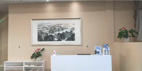First Class Lounge — 5