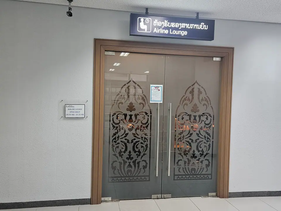 Aeroporto Internacional de Wattay