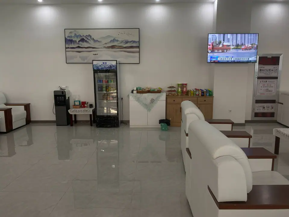 Business VIP Lounge — 2