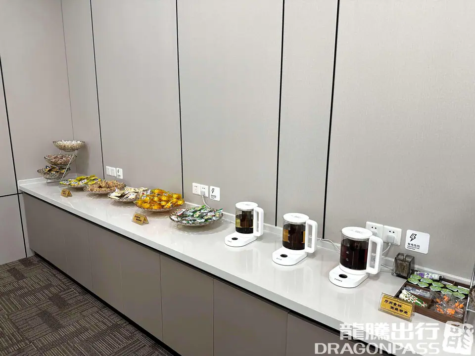 First Class Lounge — 2