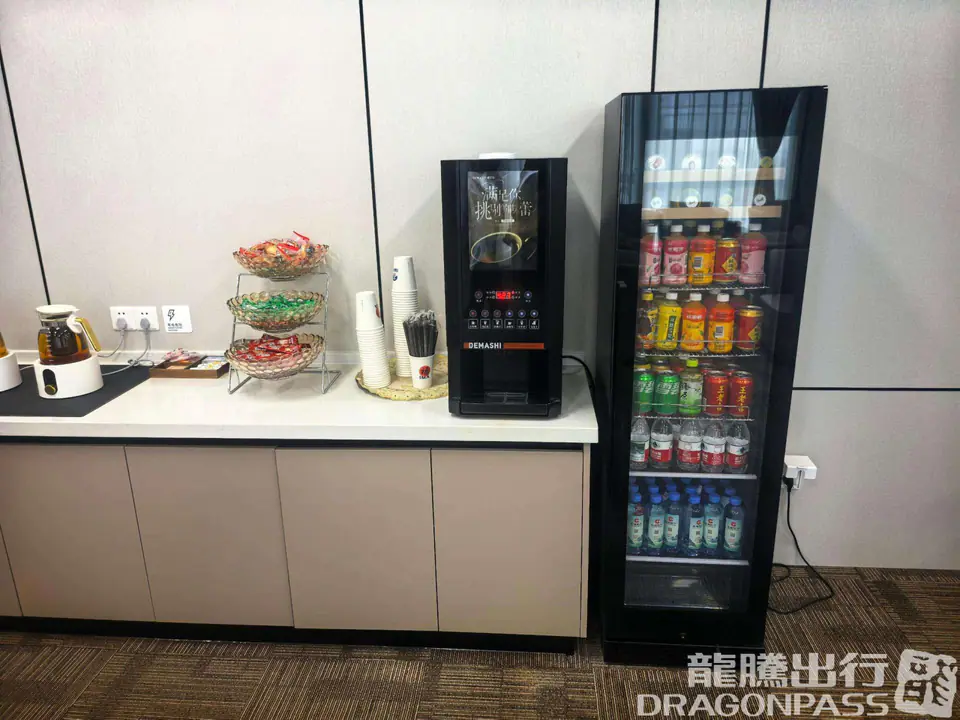 First Class Lounge — 3