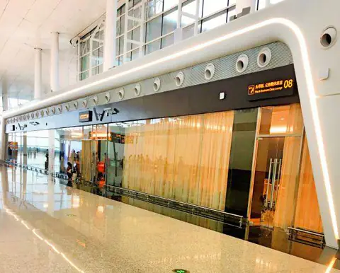 No. 8 Domestic First & Business Class Lounge