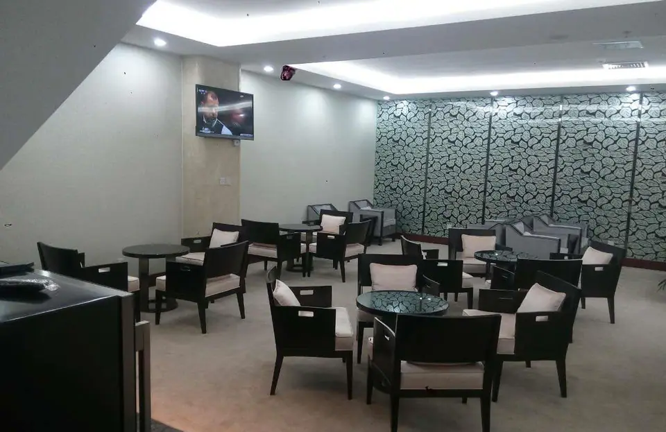 مطار يشان