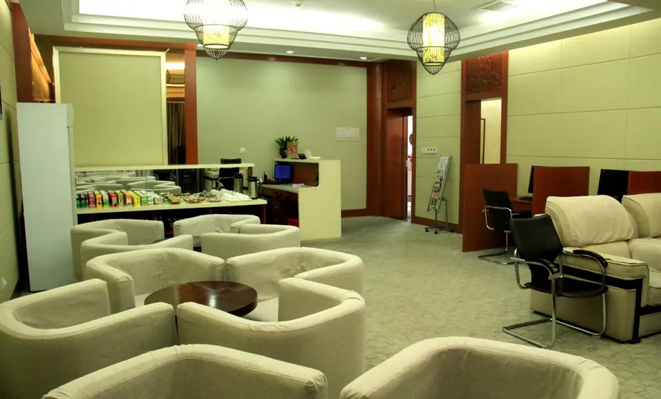 International First Class Lounge