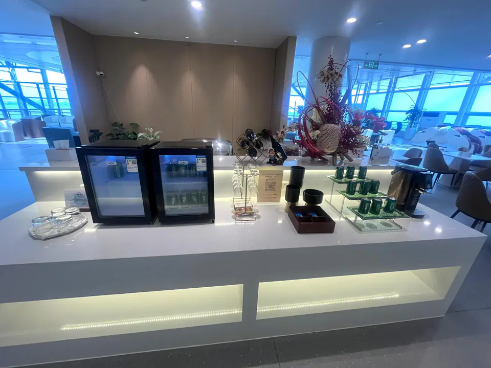 International First Class Lounge — 2