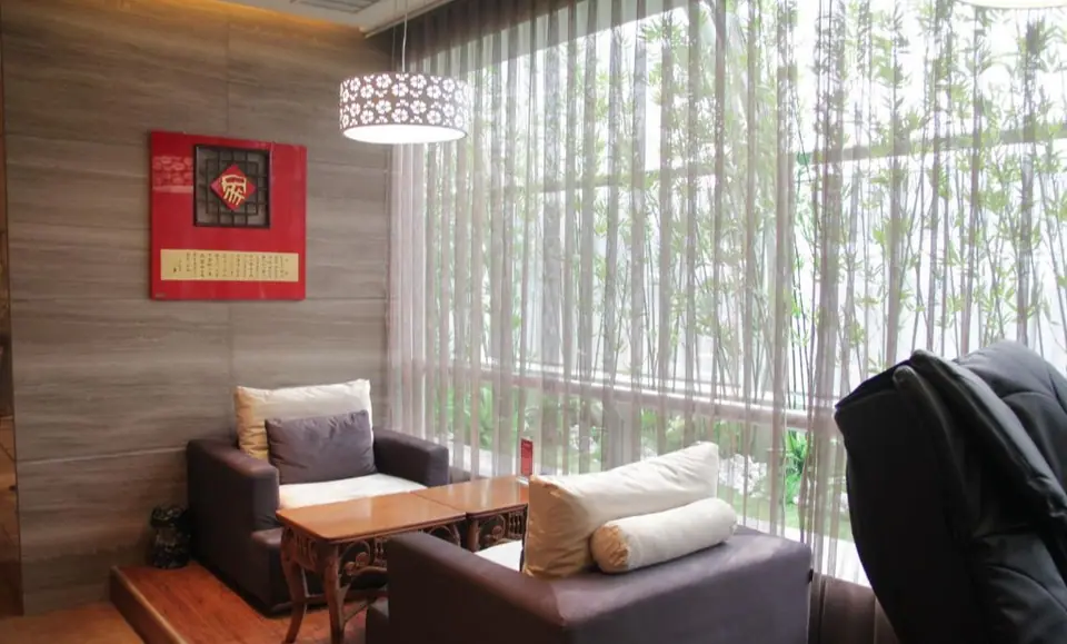 First Class Lounge No. 3