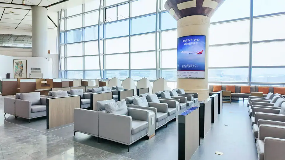 Xi'an Xianyang International Airport