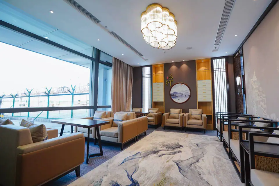 VIP Reception Center — 2