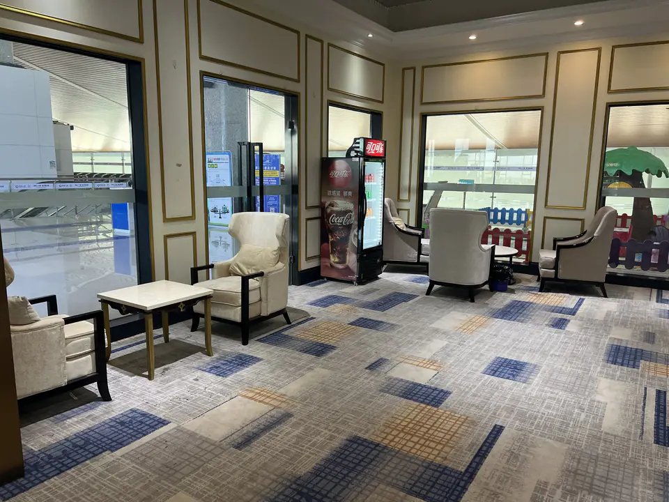Yining Airport