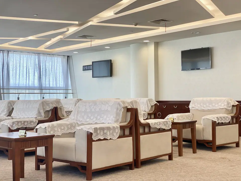 First Class Lounge — 2