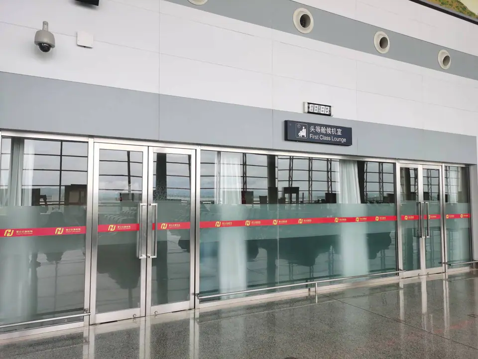 Yingkou Lanqi Airport