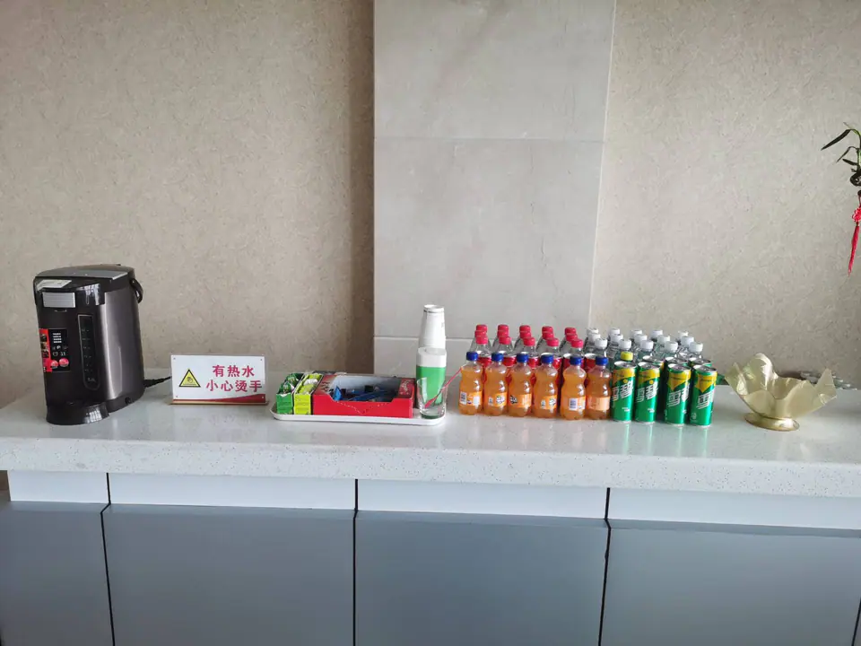 First Class Lounge — 3