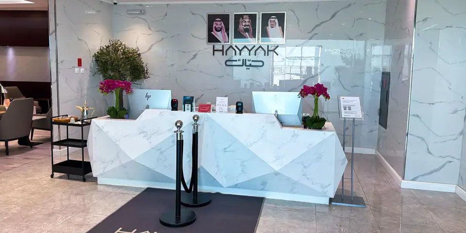 Flughafen Yanbu