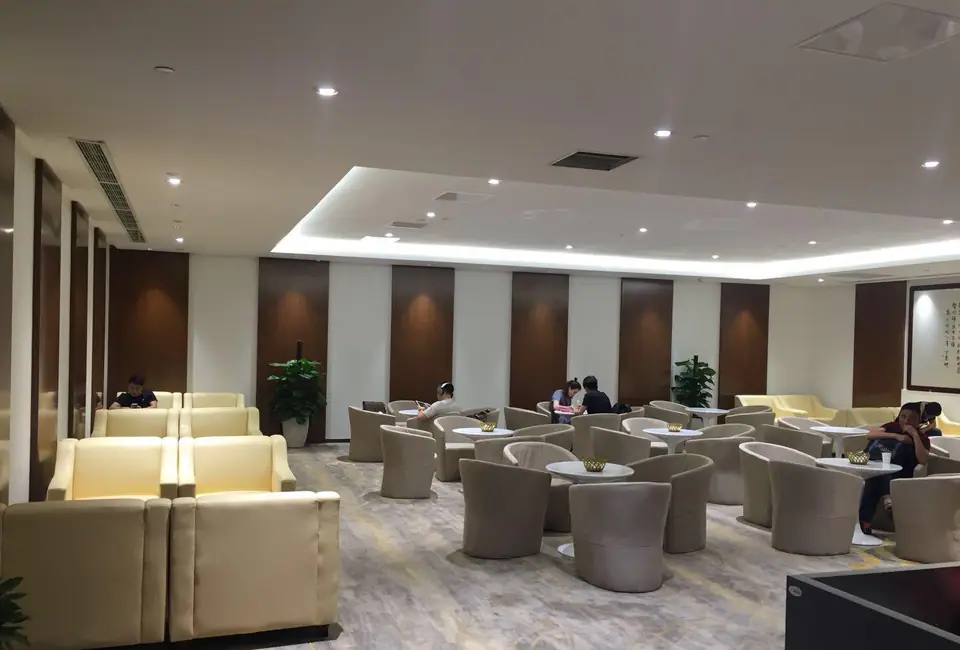 First Class Lounge