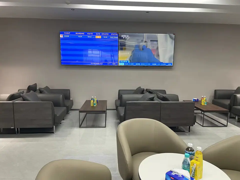 Yancheng Nanyang Airport