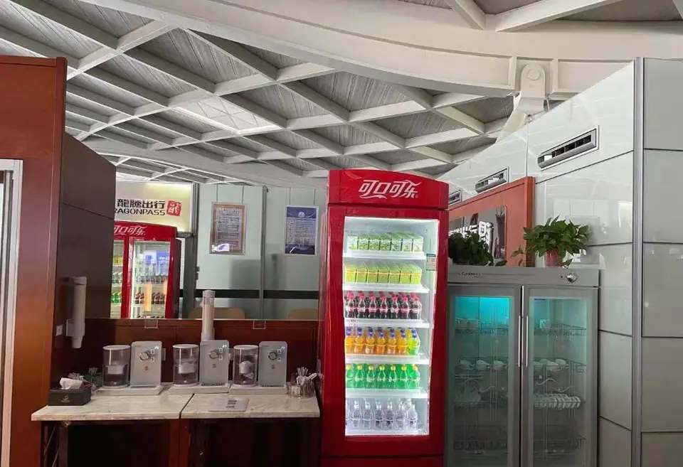 First Class Lounge — 2