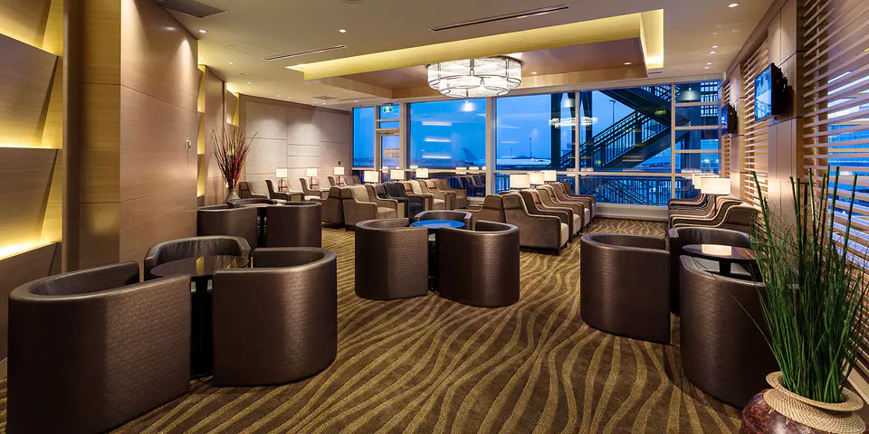 Plaza Premium Lounge