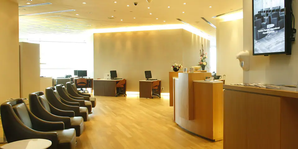 Plaza Premium Lounge