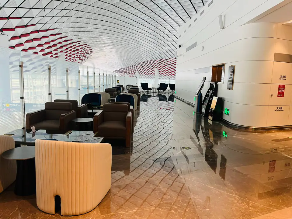 First Class Lounge — 2