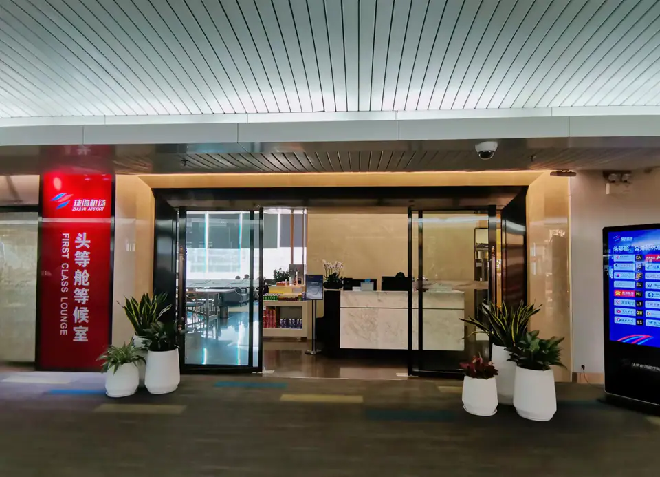 First Class Lounge (East Gallery)