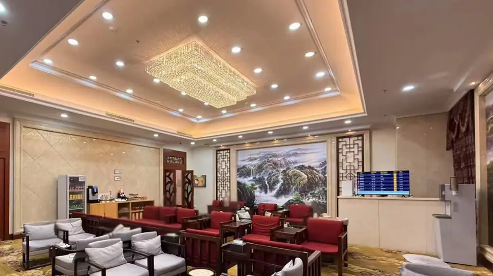 VIP Lounge