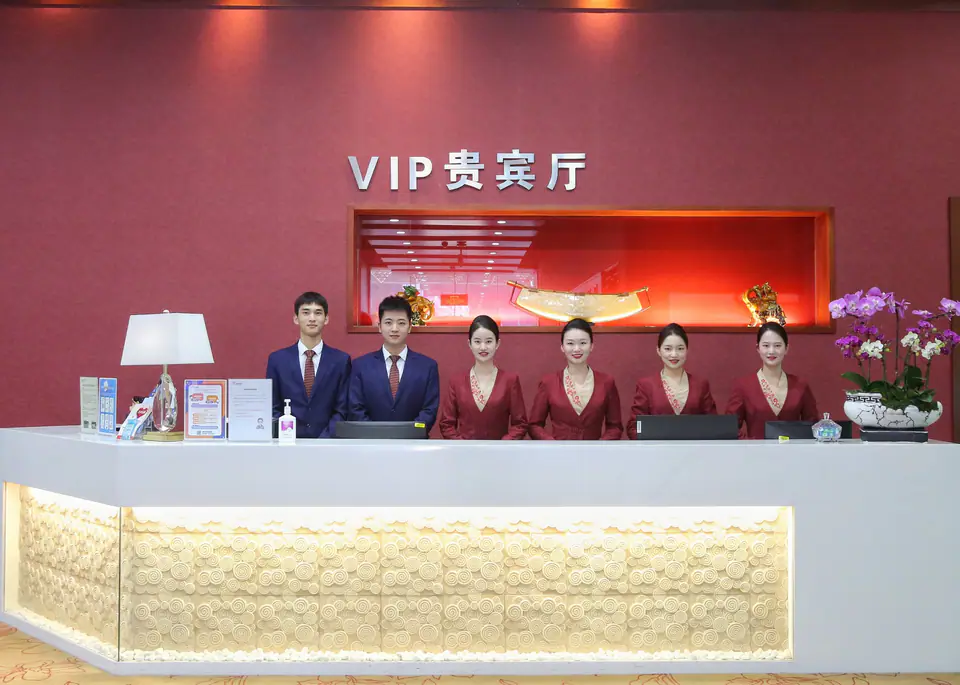 VIP Lounge — 3