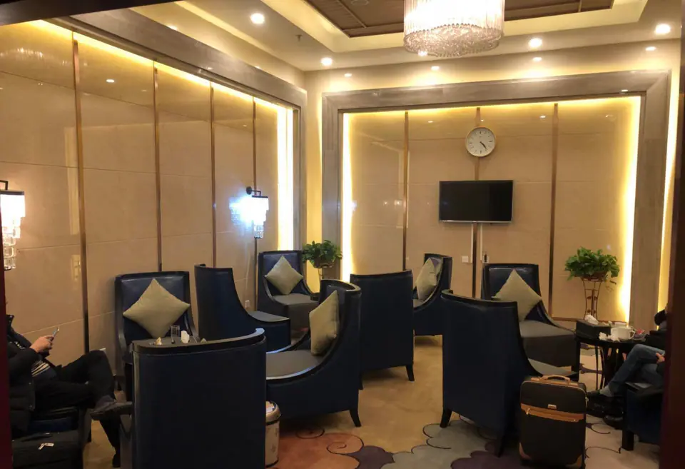 Zunyi Xinzhou Airport